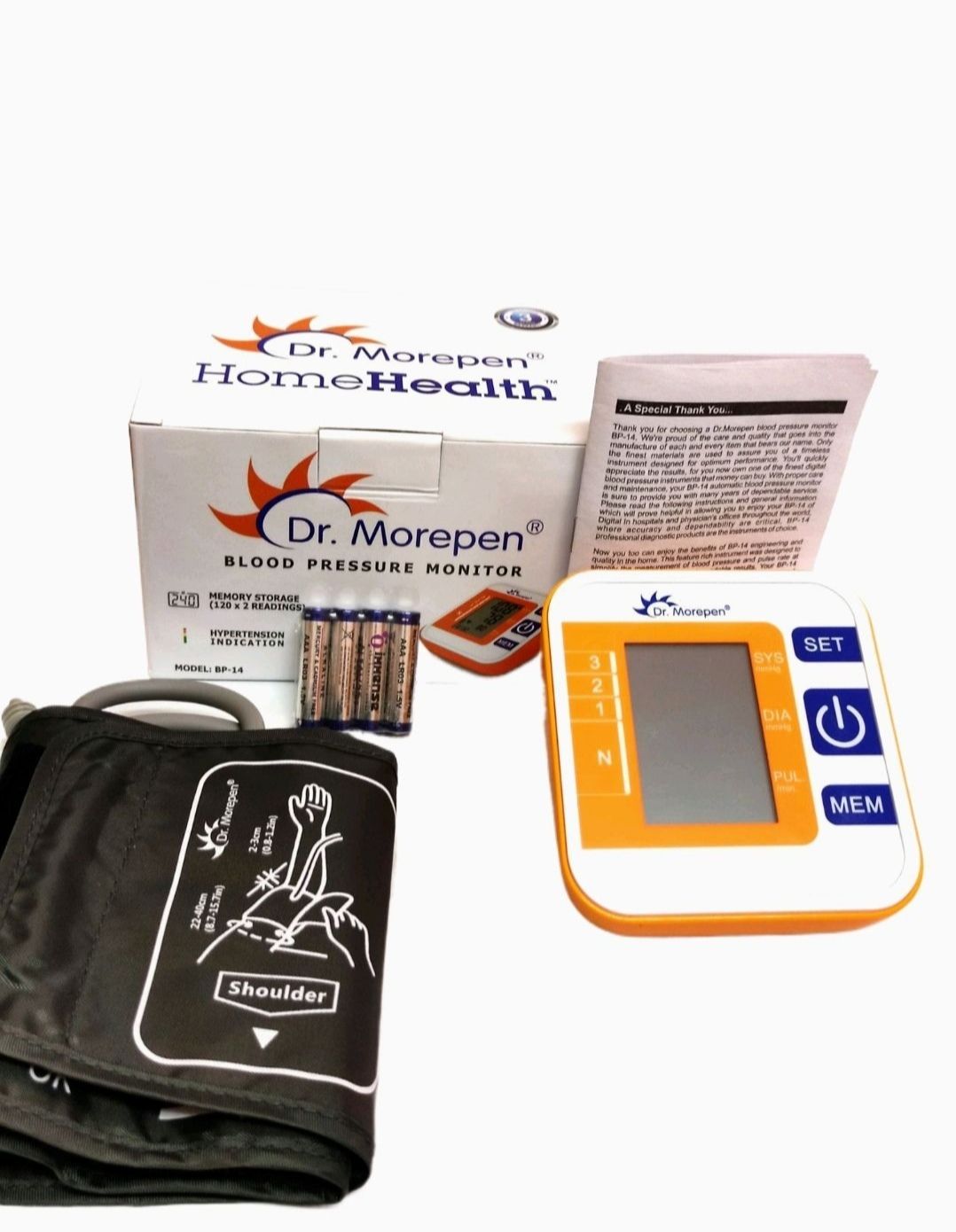 Dr Morepen Digital Blood Pressure Monitor