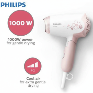 Philips DryCare HP8108/00 Hair Dryer – 1000W | 2 Speed | Foldable | 220–240V